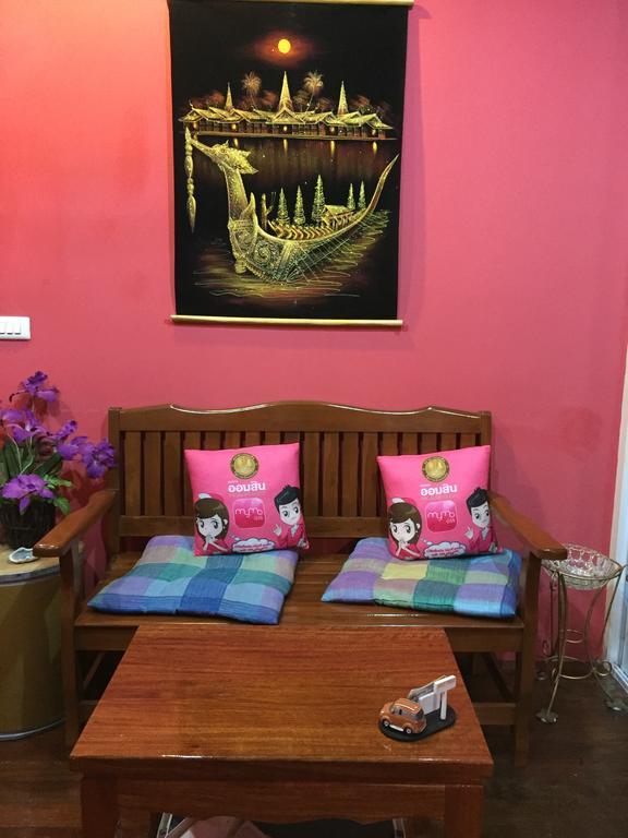 Ricos Honey Place Guesthouse Bangkok Dış mekan fotoğraf